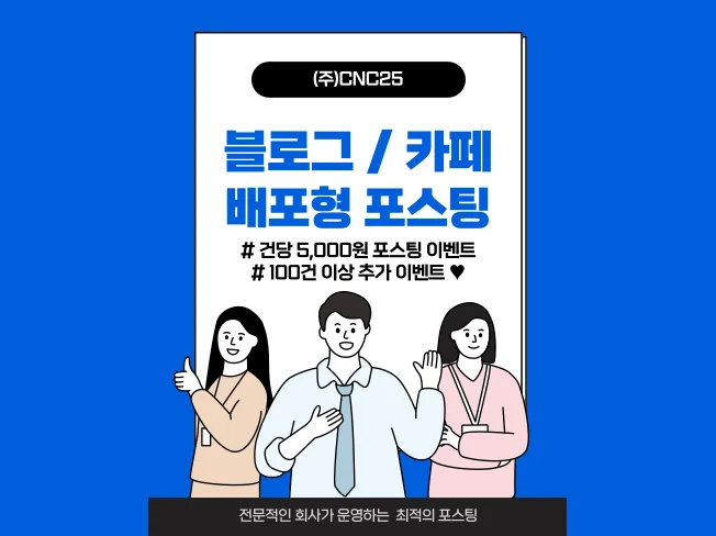 상세이미지-0