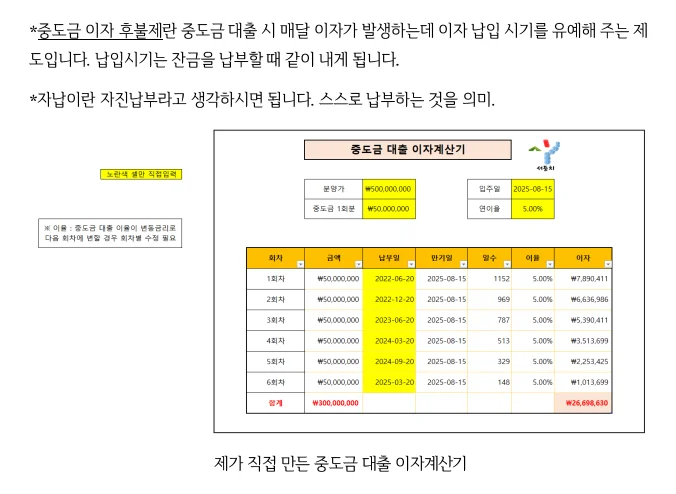 상세이미지-5