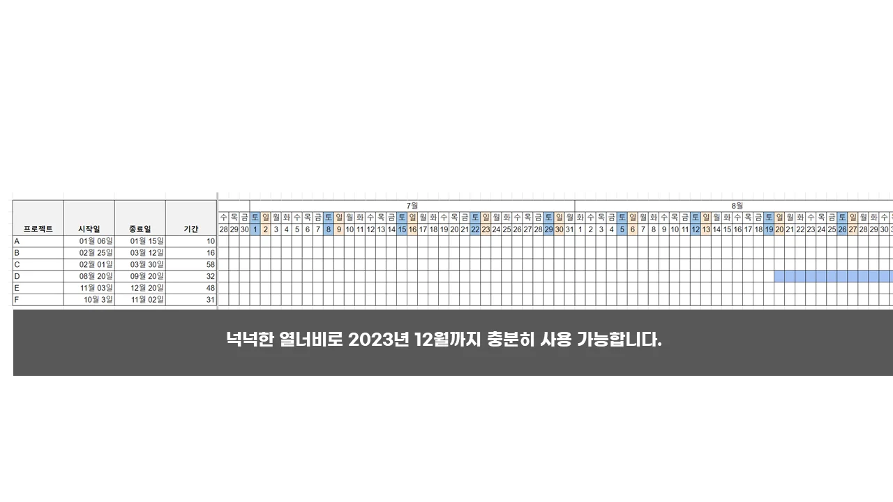 상세이미지-1