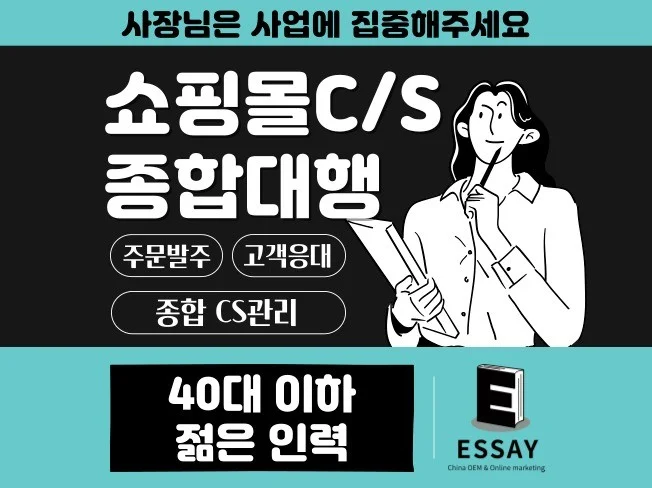 메인 이미지