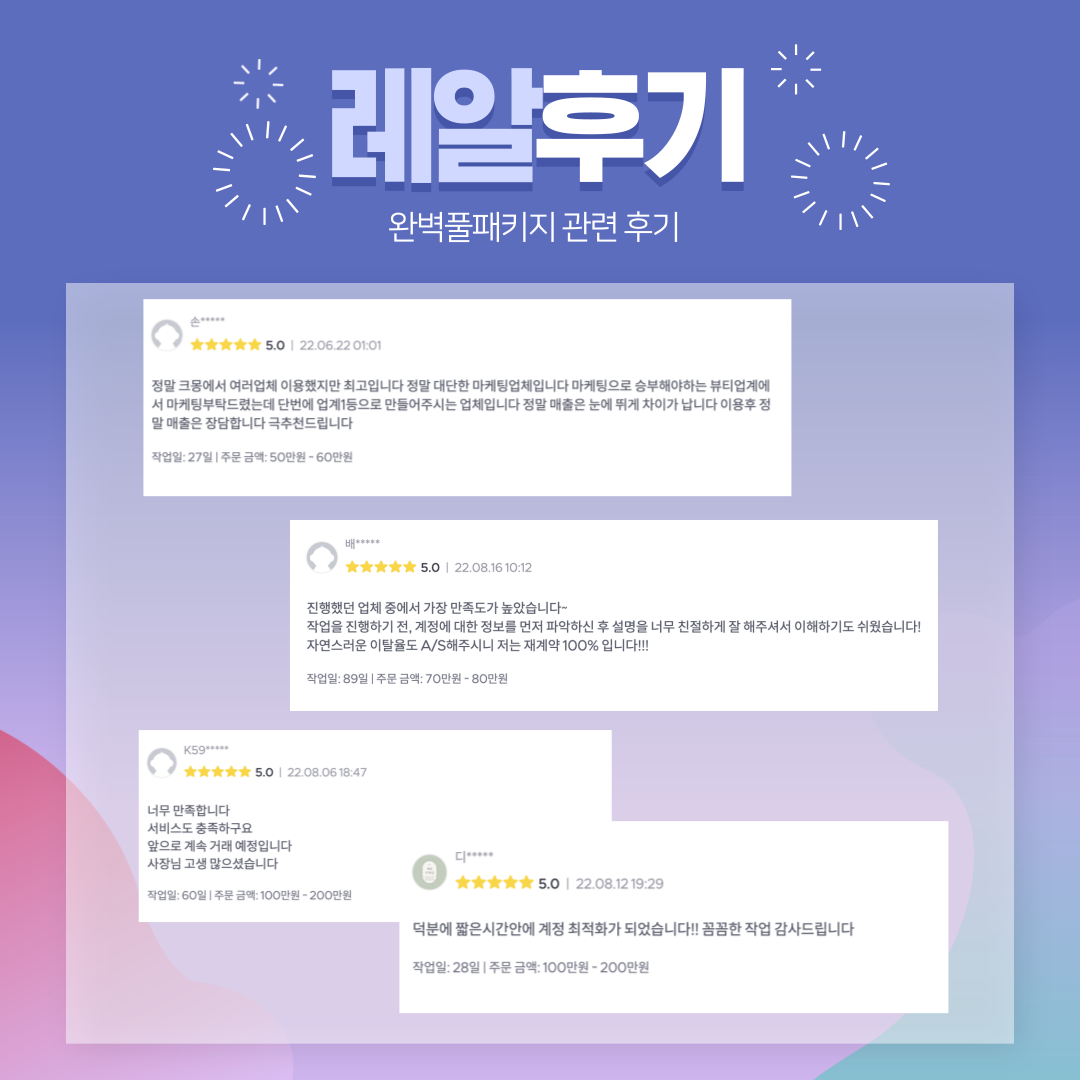 상세이미지-6