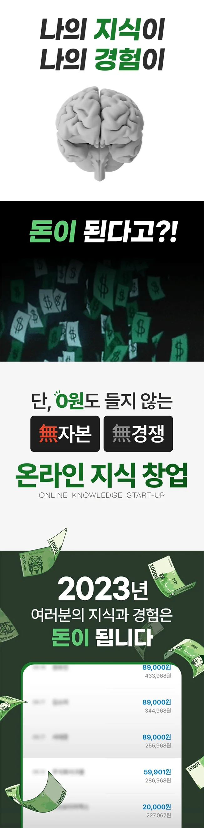 상세이미지-0