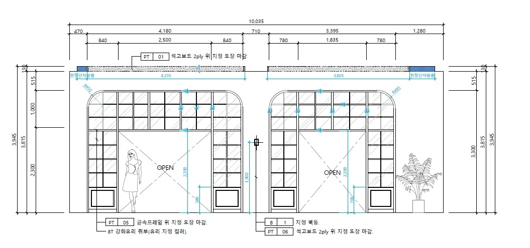 상세이미지-6