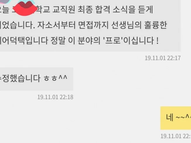 상세이미지-0