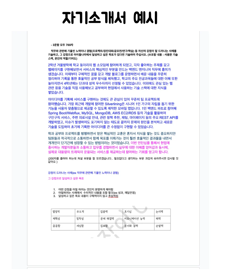 상세이미지-5