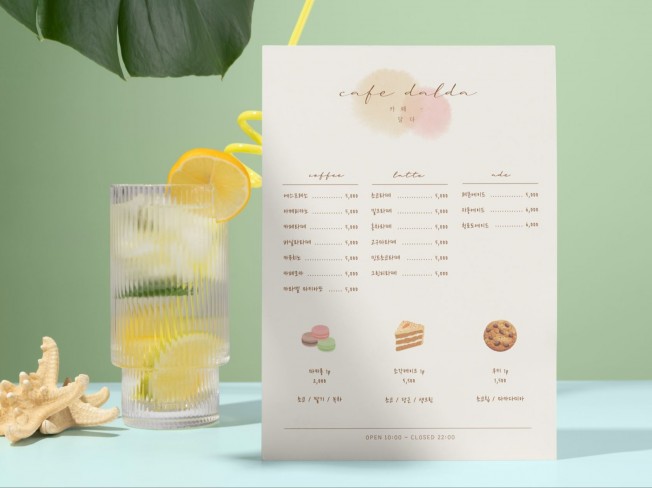 pop - 크몽 서비스 검색