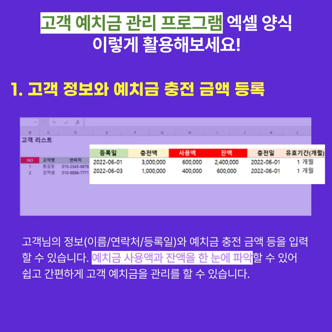 상세이미지-2