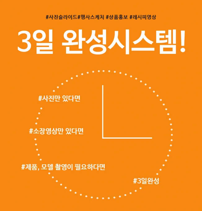 상세이미지-1