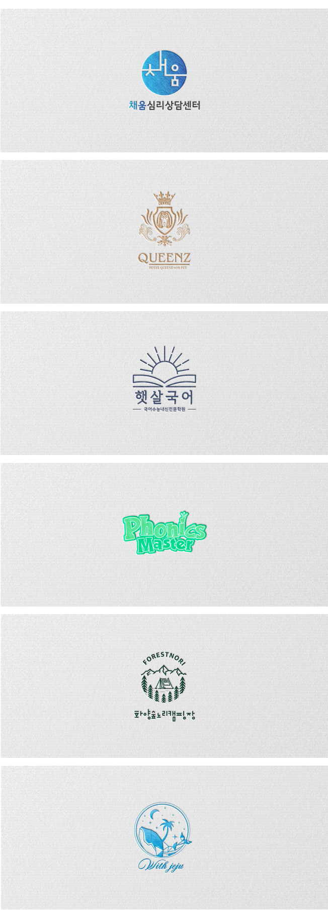 상세이미지-8