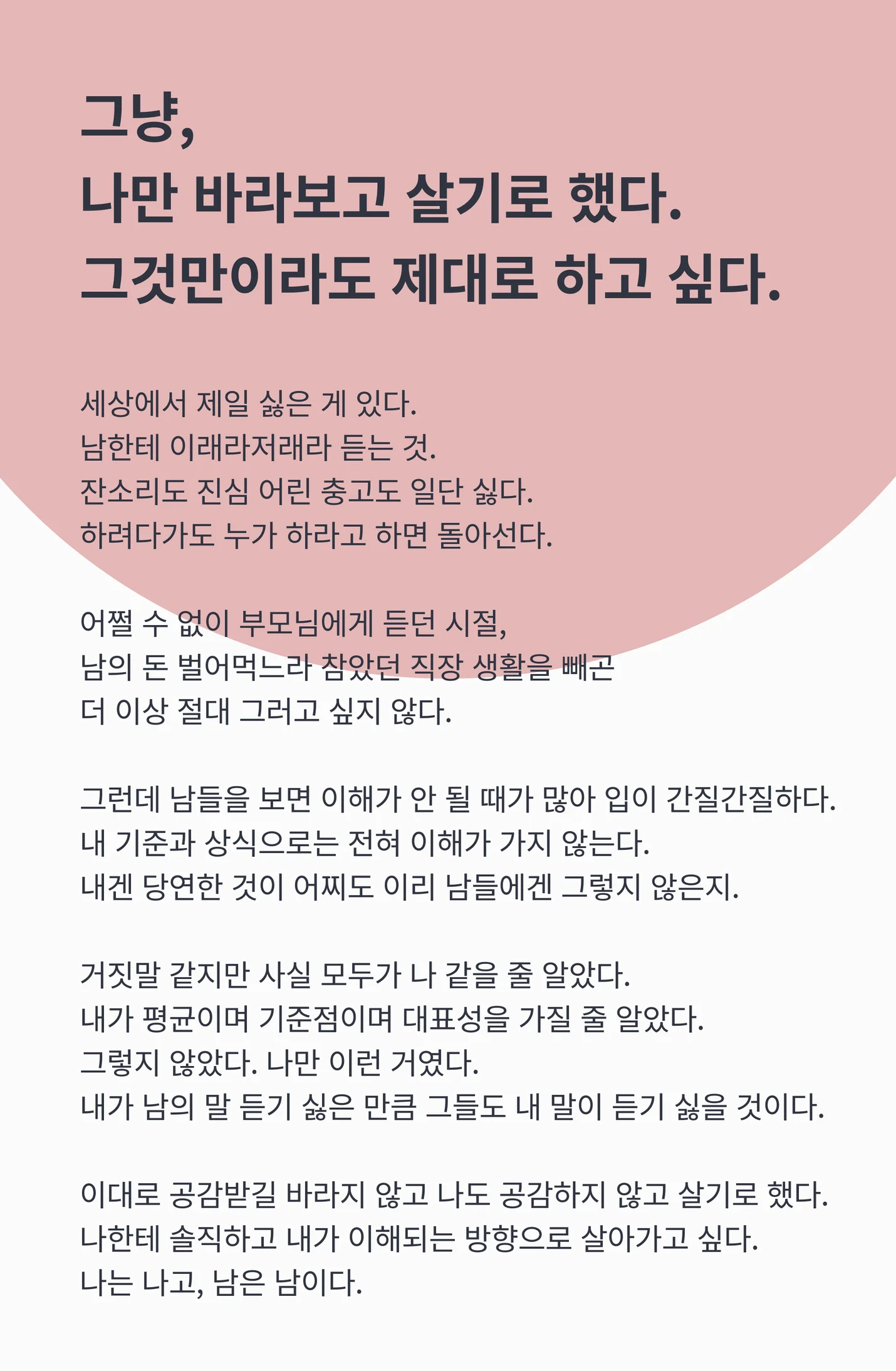 상세이미지-1