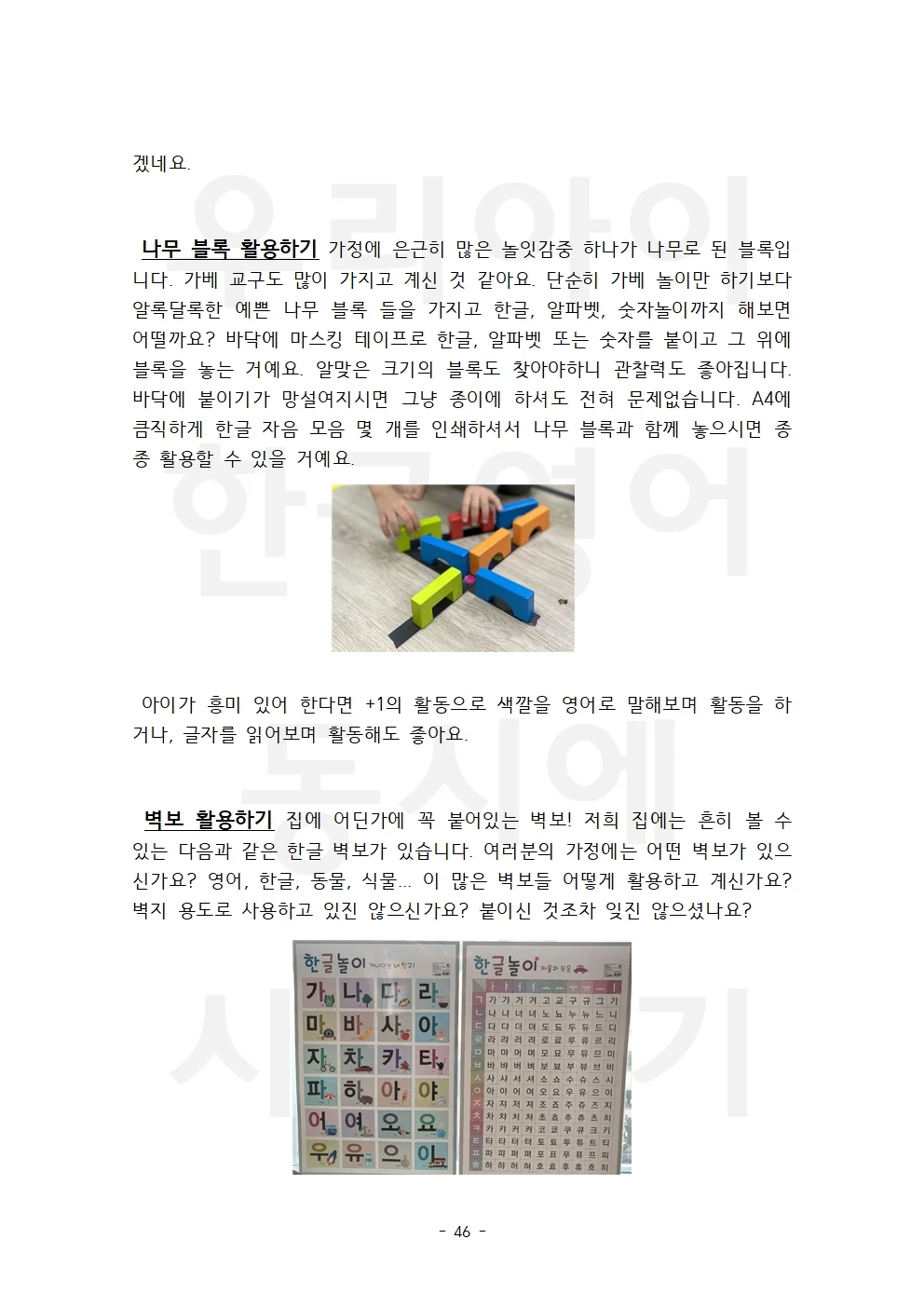 상세이미지-3