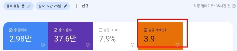 상세이미지-0