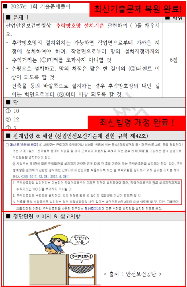상세이미지-1