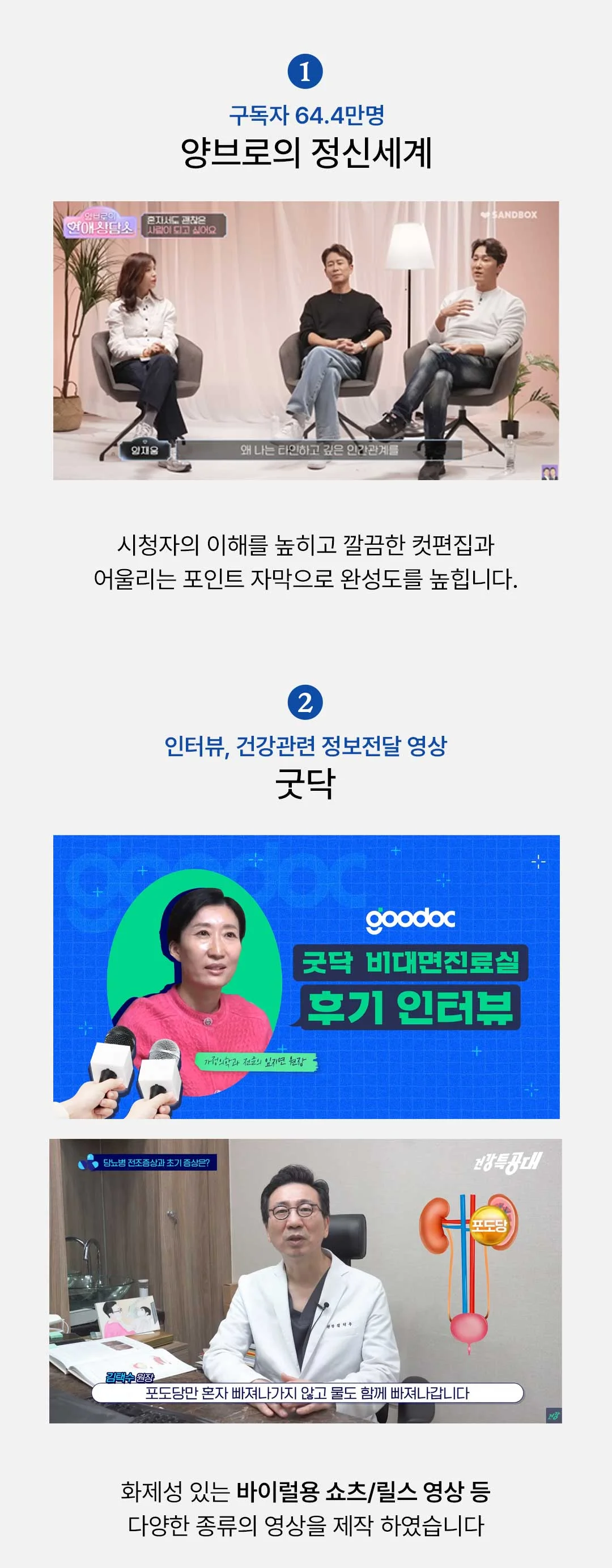 상세이미지-2