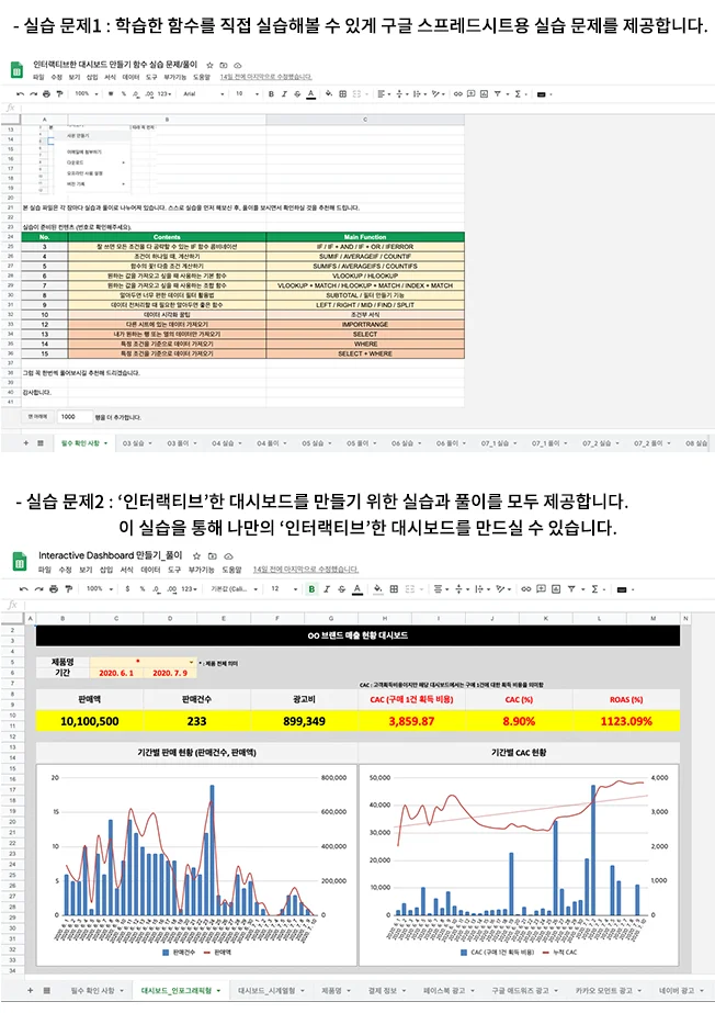 상세이미지-7