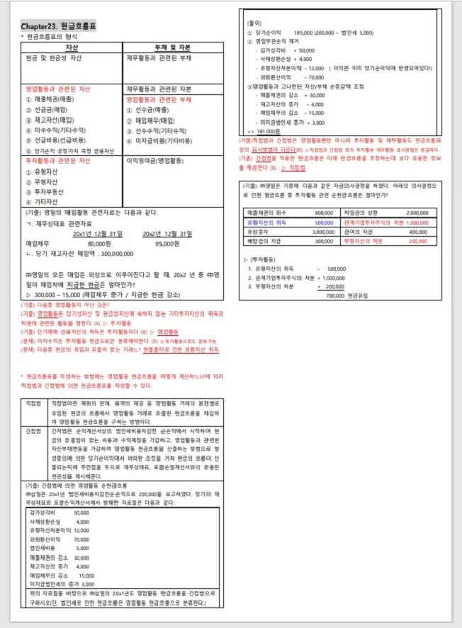 상세이미지-1