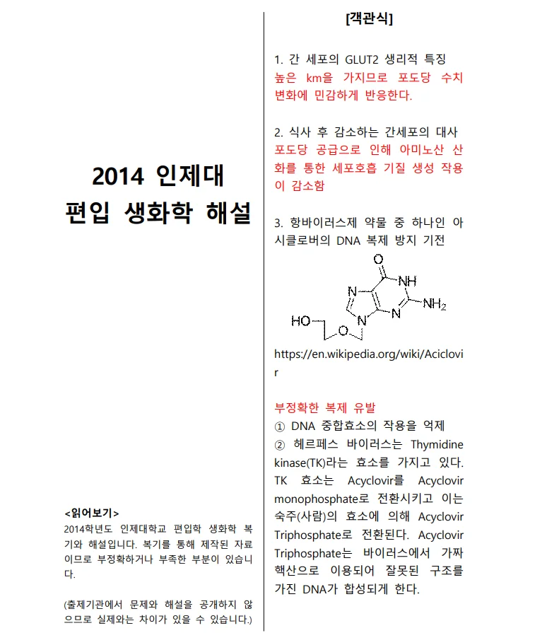 상세이미지-0