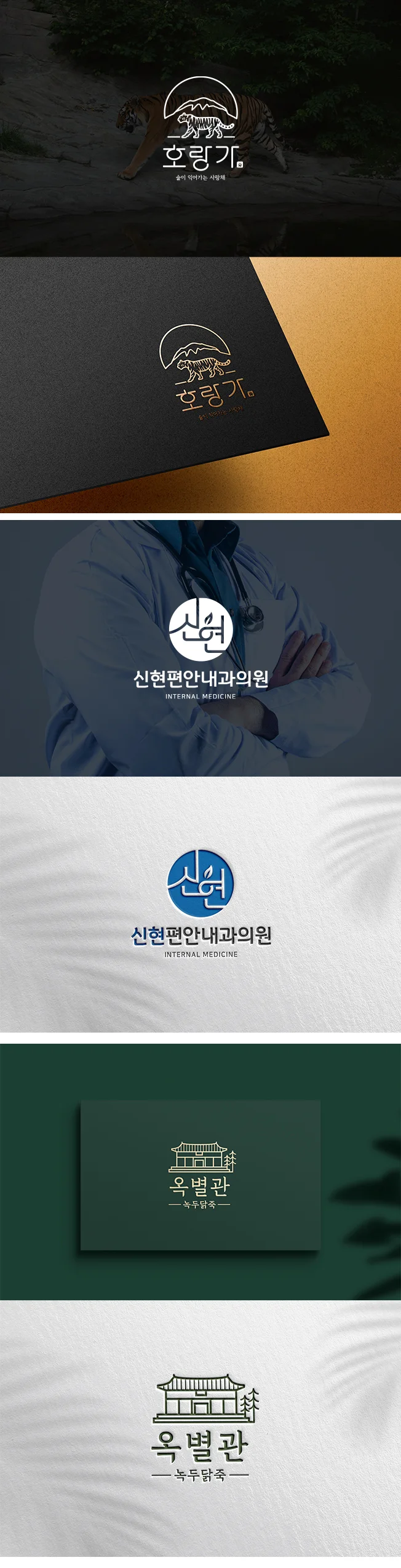 상세이미지-7