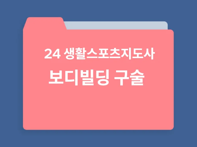 메인 이미지