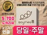 산업디자인전공ㅣ컬러리스트ㅣ로고ㅣ로고디자인ㅣ명함 인쇄포함