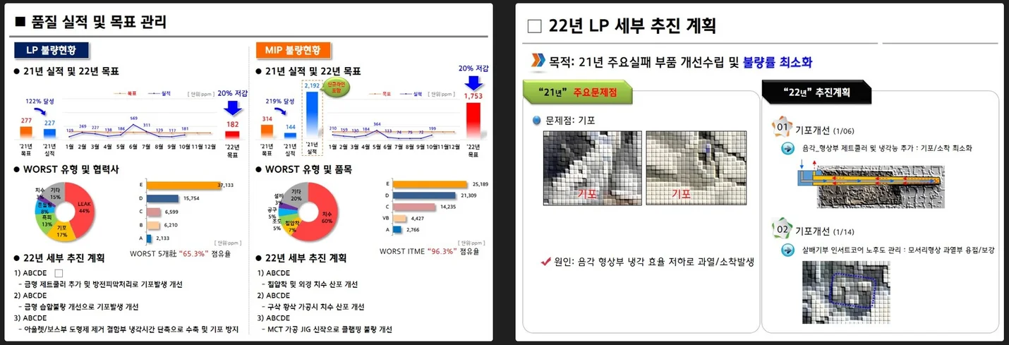 상세이미지-2