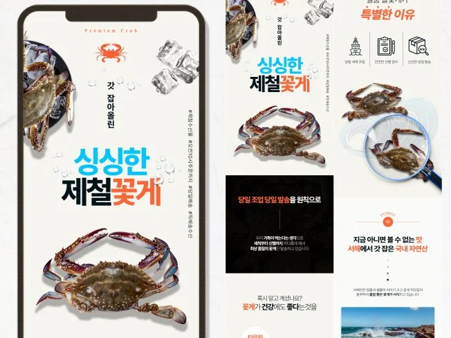 메인 이미지
