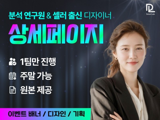 연관서비스