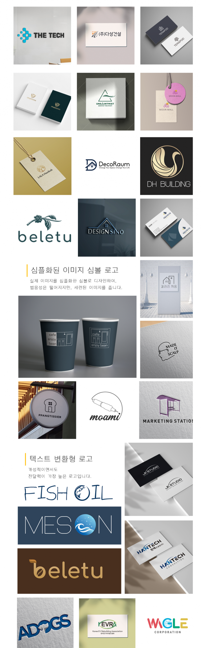 상세이미지-6