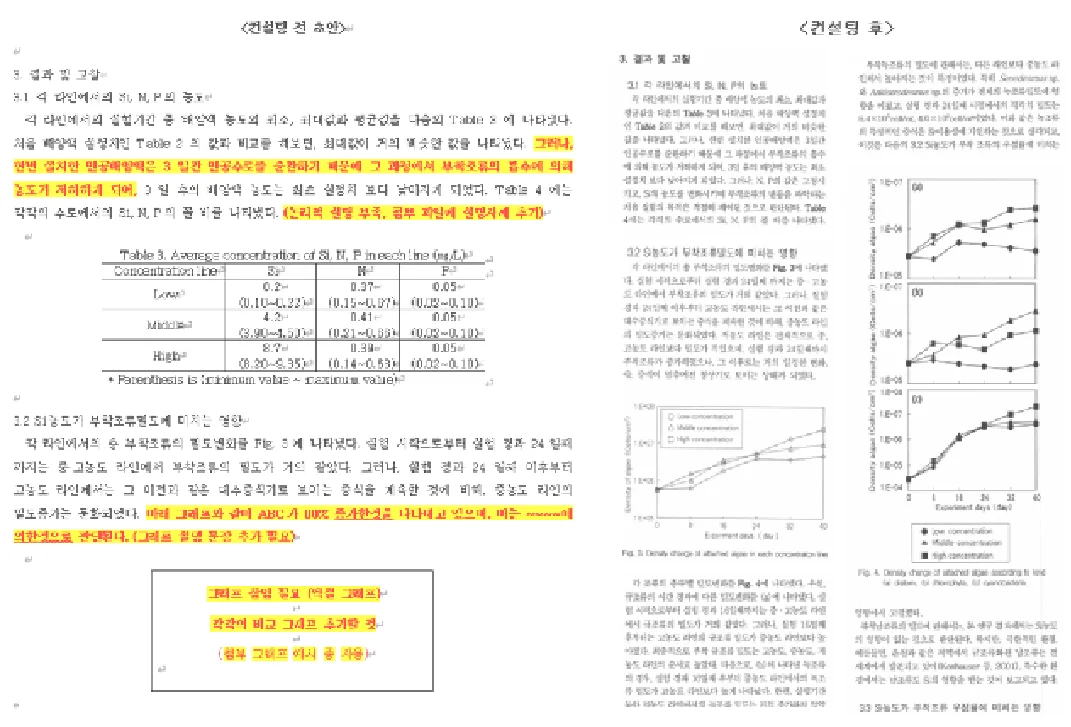 상세이미지-0