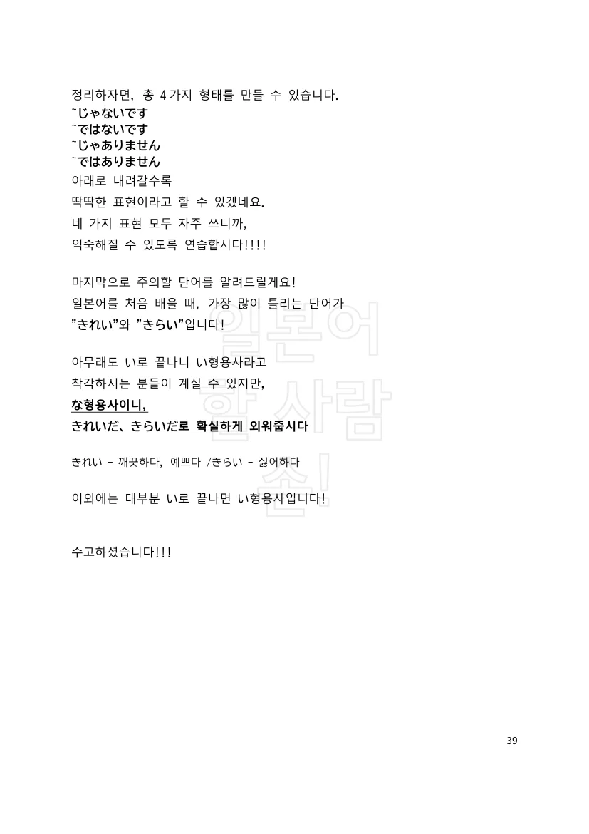 상세이미지-6