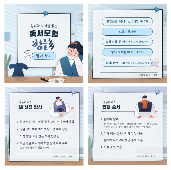 상세이미지-0