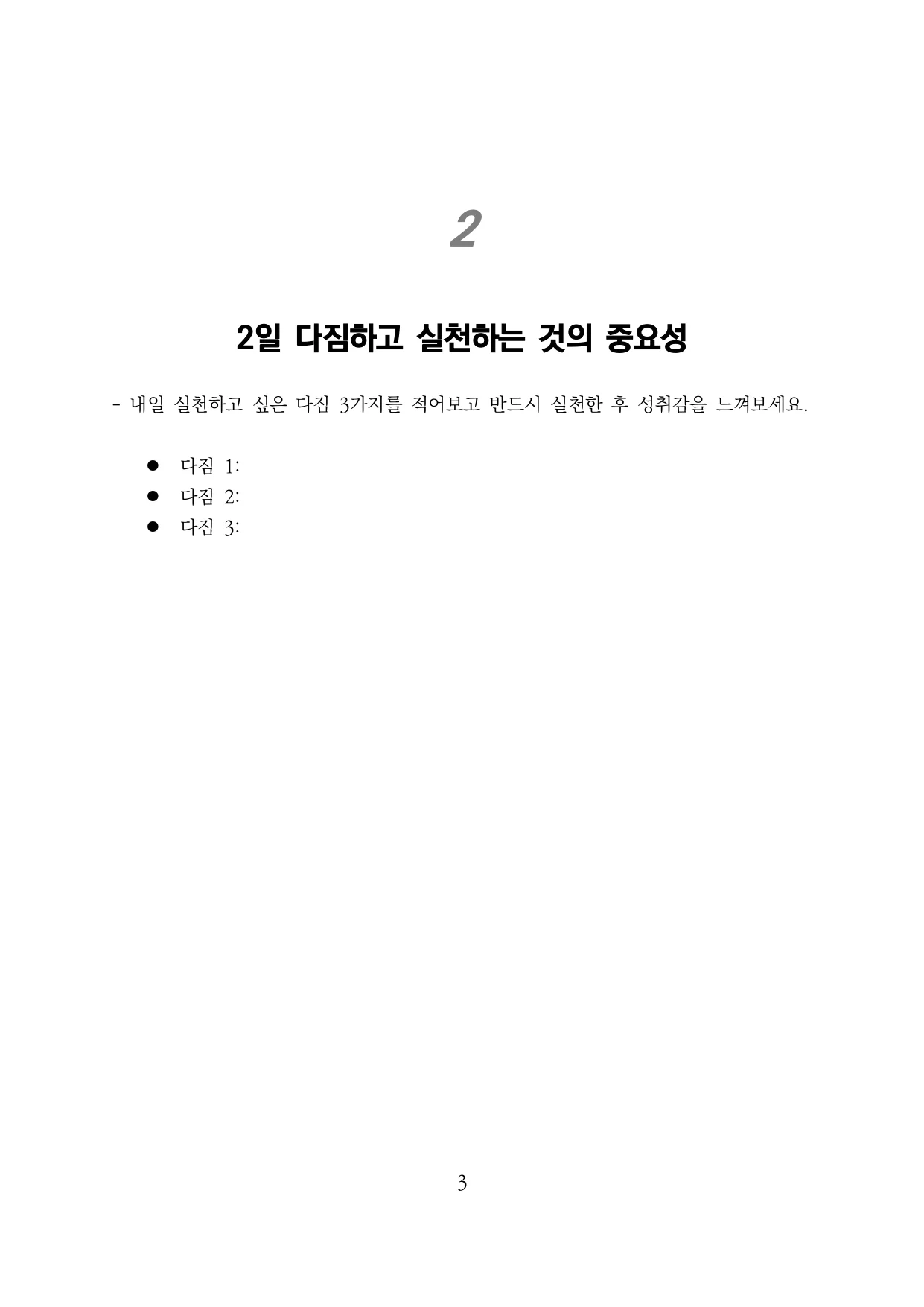 상세이미지-4