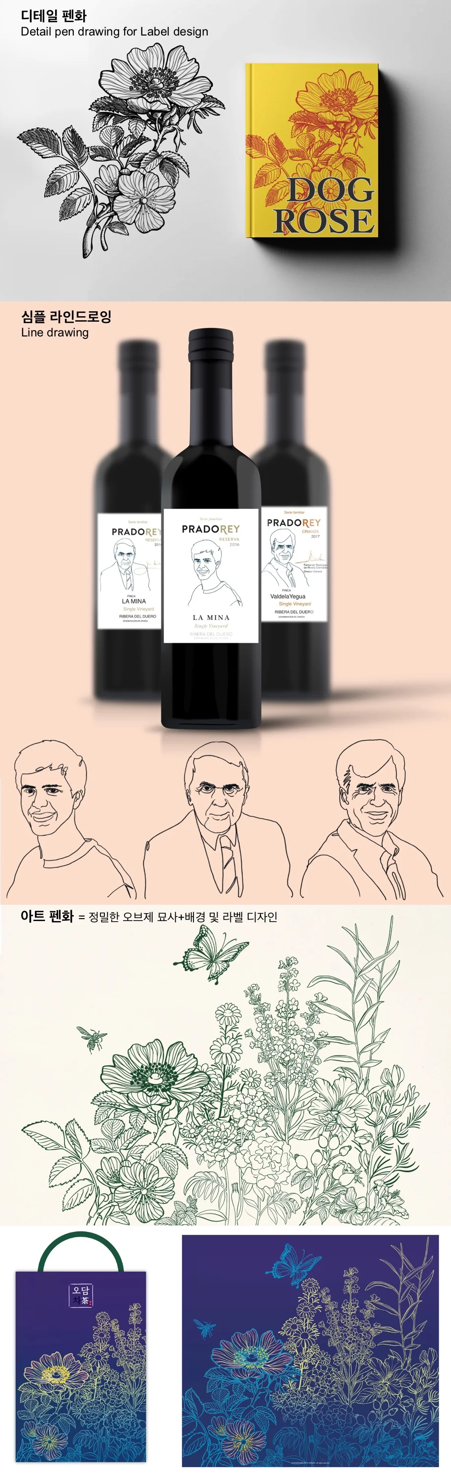 상세이미지-2