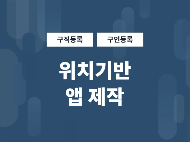 메인 이미지