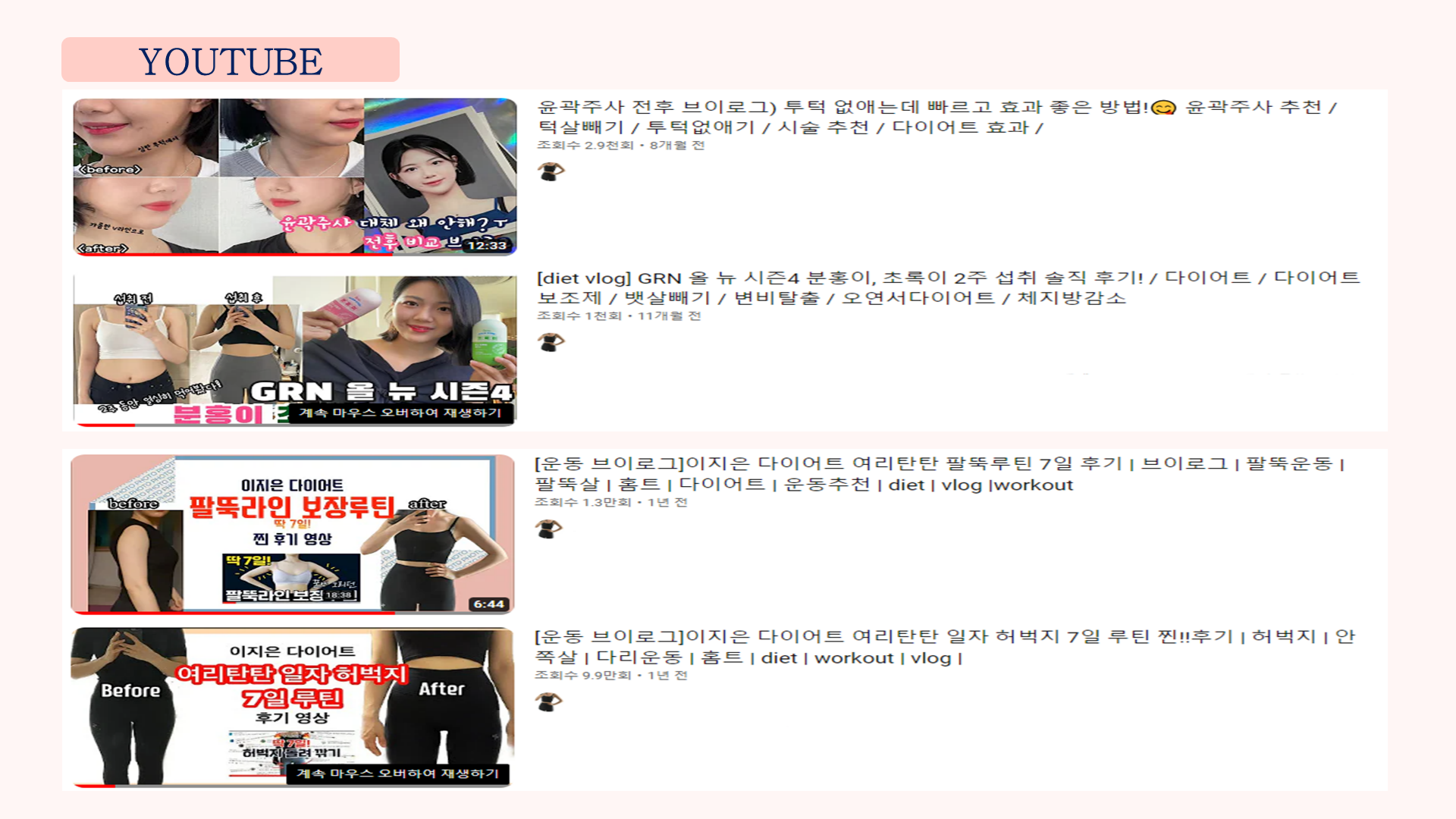 상세이미지-0
