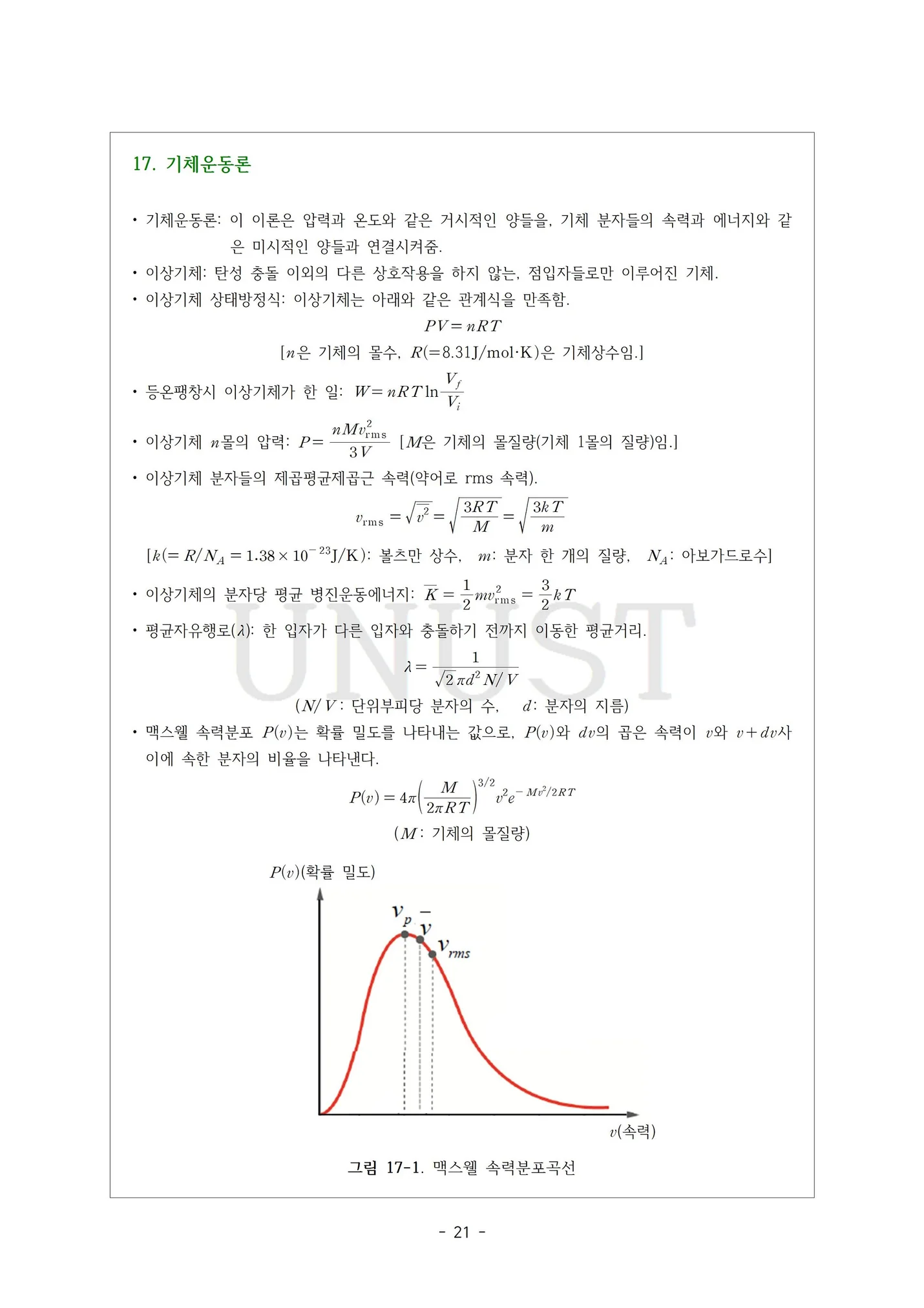 상세이미지-2