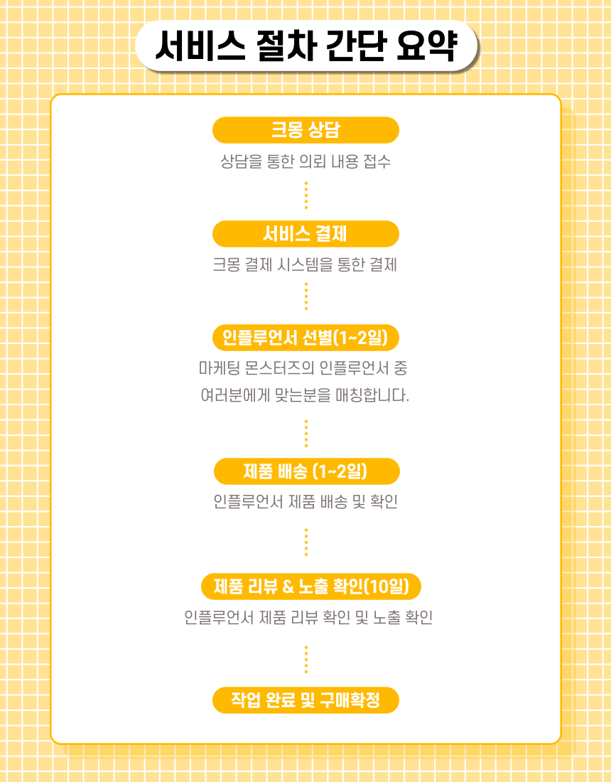상세이미지-6