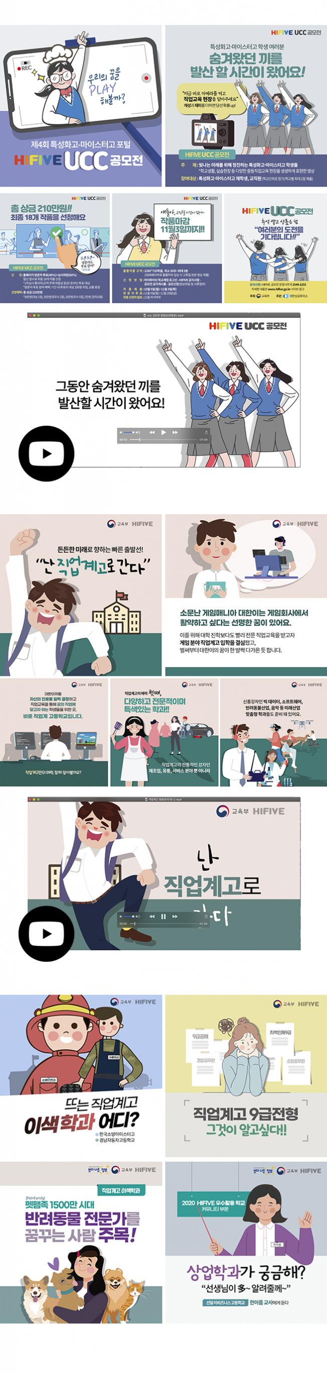 상세이미지-1