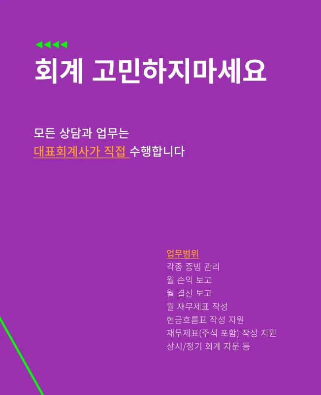 상세이미지-0