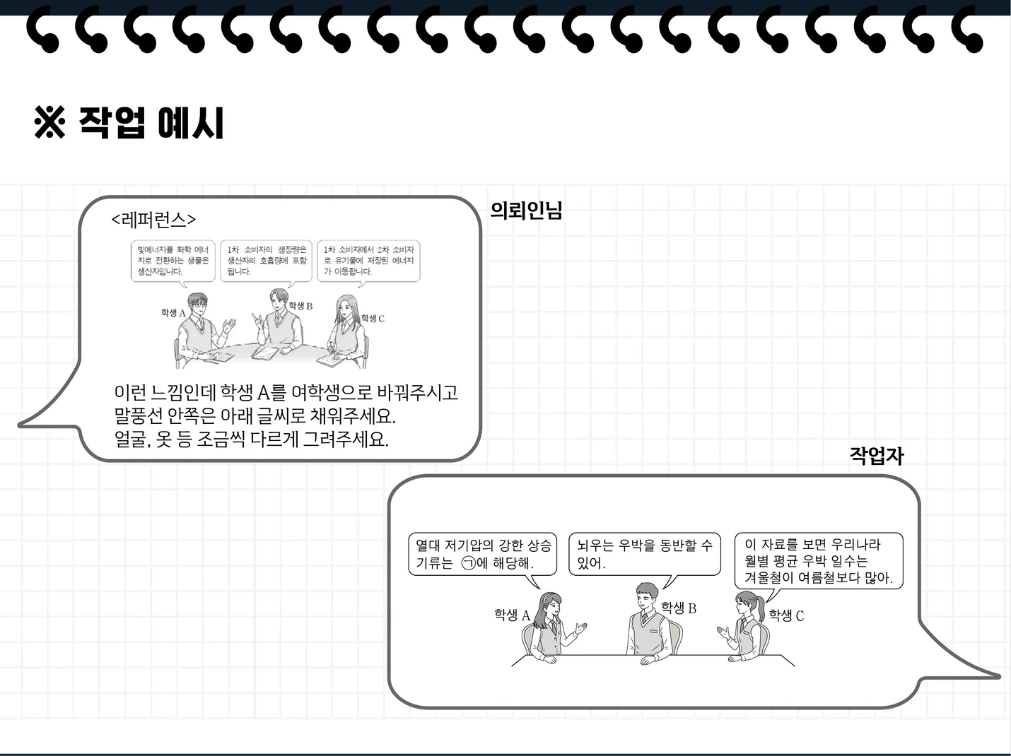 상세이미지-4