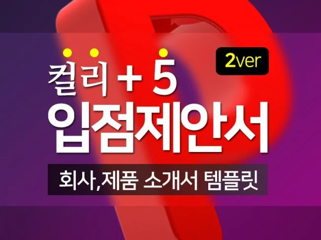 메인 이미지
