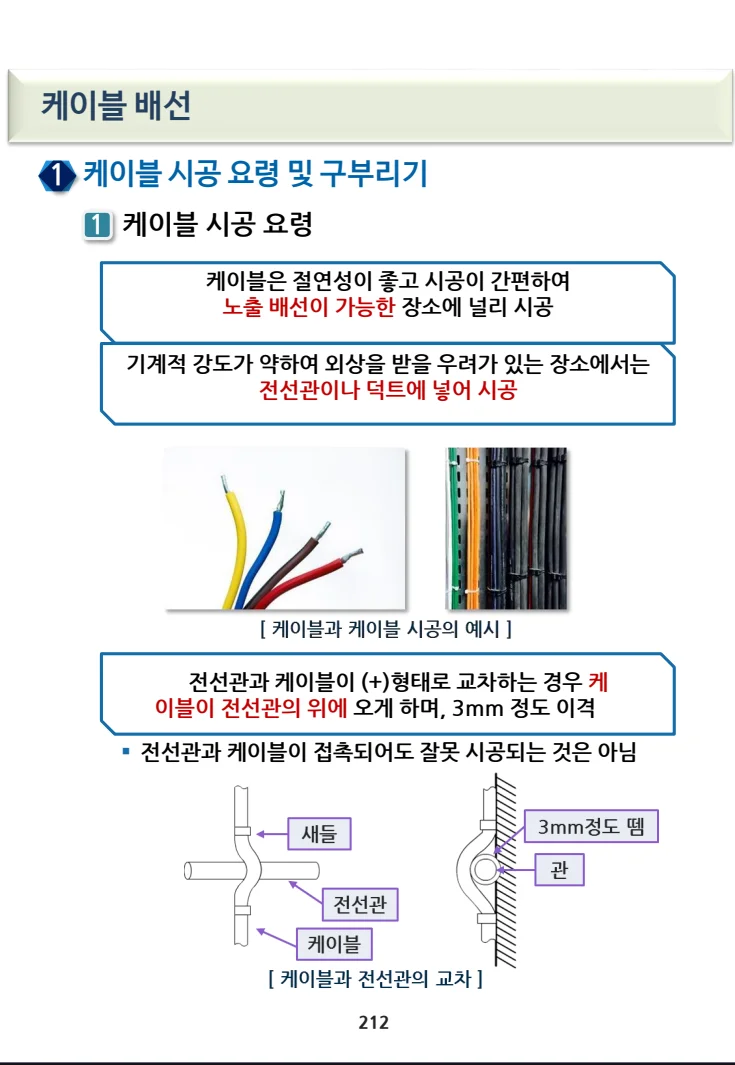 상세이미지-8