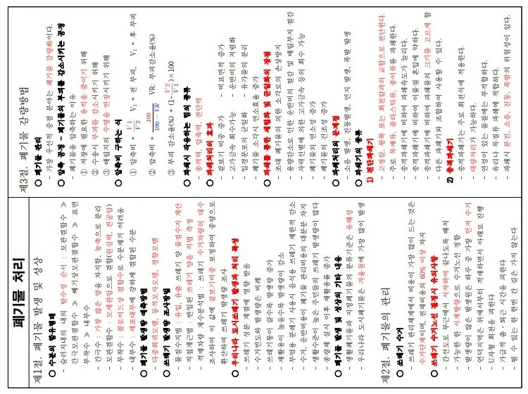 상세이미지-2