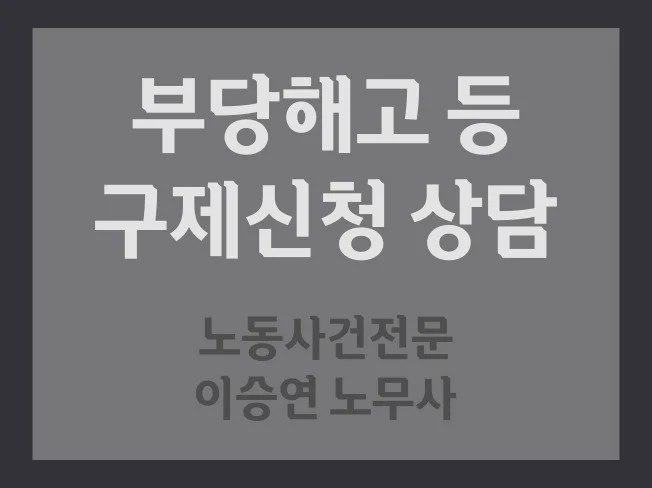 메인 이미지