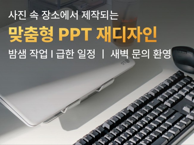 연관서비스