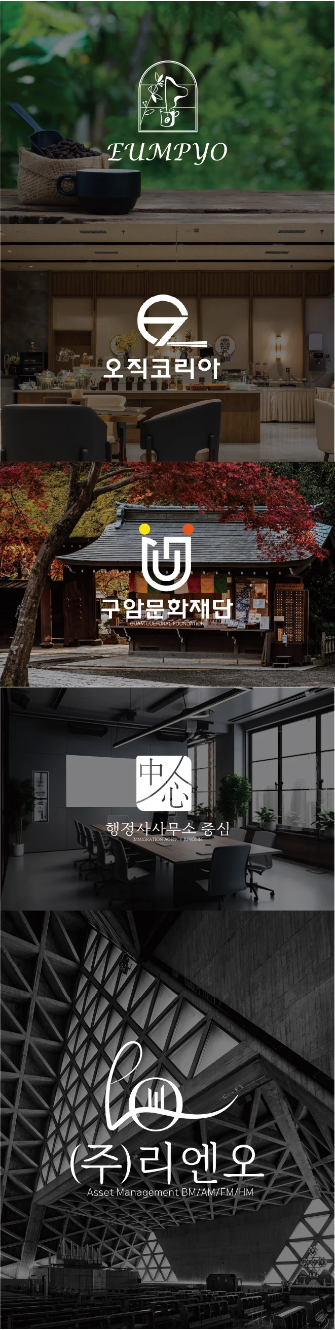 상세이미지-2
