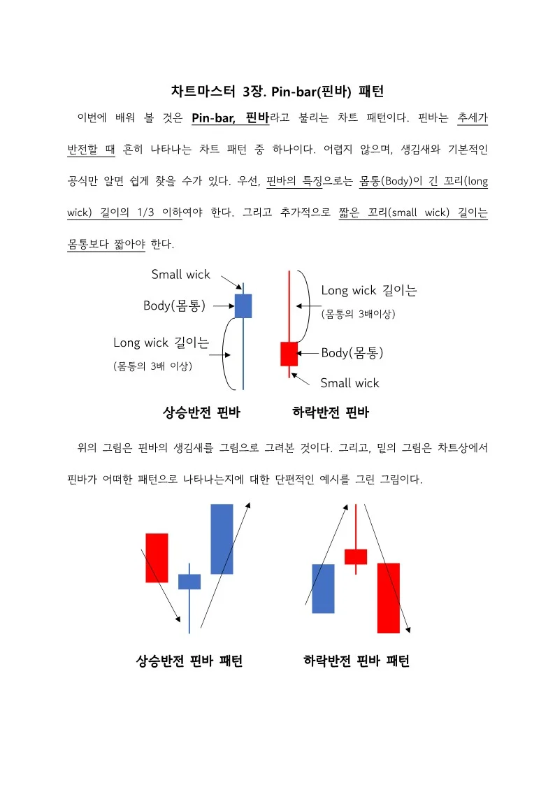 상세이미지-6