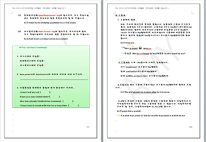 상세이미지-2