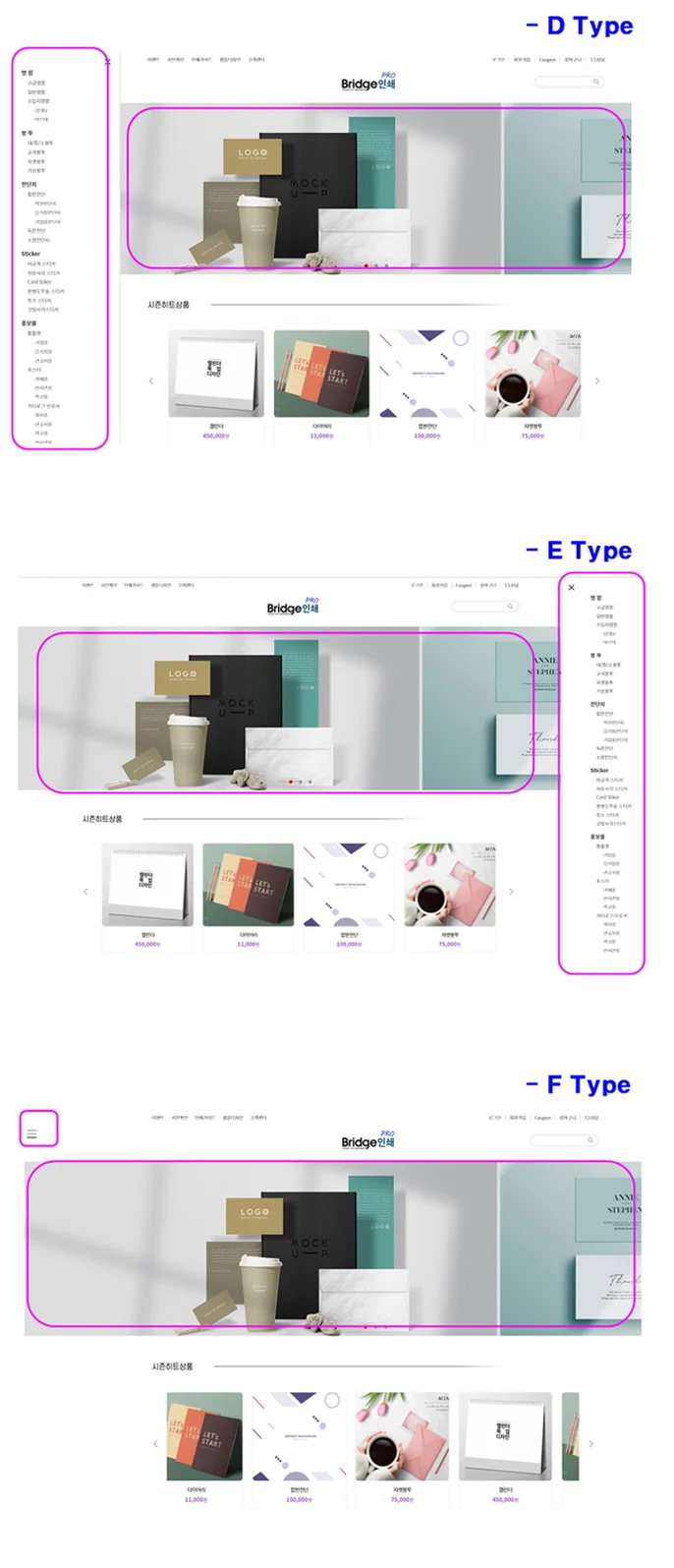 상세이미지-5