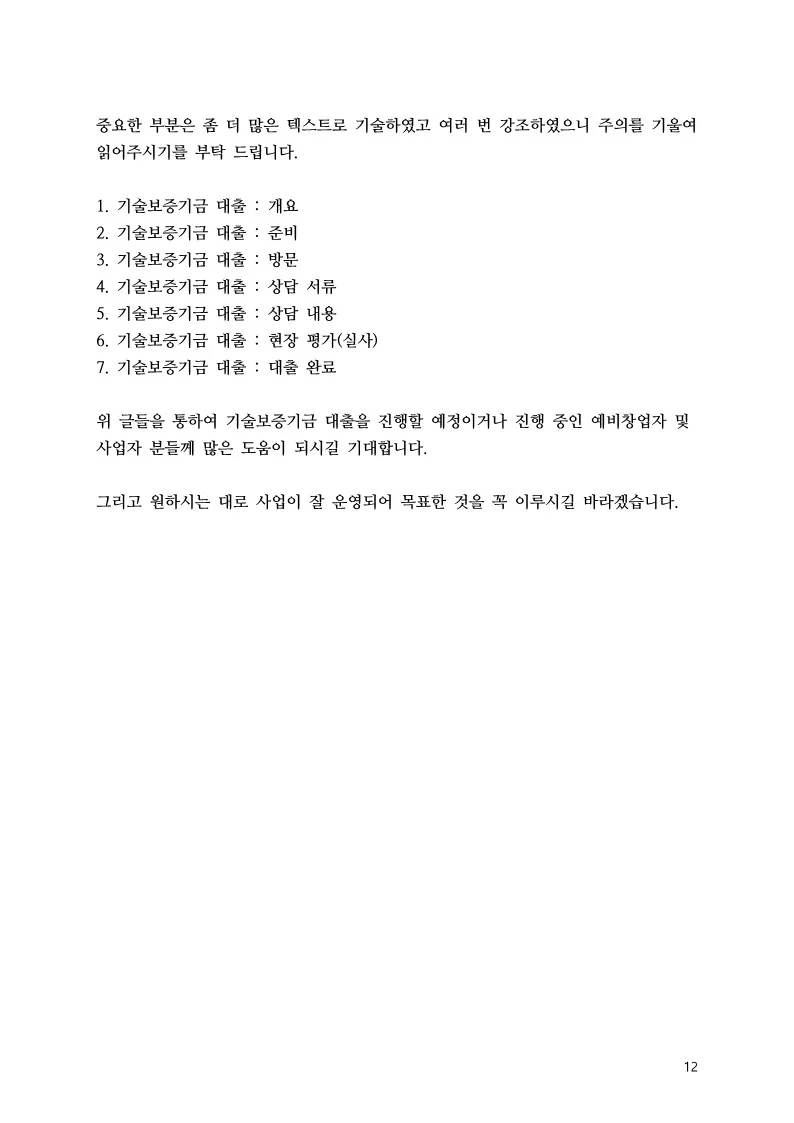 상세이미지-4